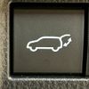toyota harrier 2024 -TOYOTA--Harrier 6BA-MXUA80--MXUA80-0117290---TOYOTA--Harrier 6BA-MXUA80--MXUA80-0117290- image 10