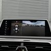 bmw 7-series 2018 CFJ9170937 image 12