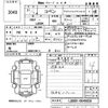 daihatsu copen 2009 -DAIHATSU 【熊本 583く8972】--Copen L880K-0049028---DAIHATSU 【熊本 583く8972】--Copen L880K-0049028- image 3