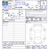 mini mini-others 2023 -BMW 【名変中 】--BMW Mini WJ20MW--03R52759---BMW 【名変中 】--BMW Mini WJ20MW--03R52759- image 3