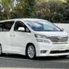 toyota vellfire 2010 -TOYOTA--Vellfire DBA-ANH20W--ANH20-8092519---TOYOTA--Vellfire DBA-ANH20W--ANH20-8092519- image 1