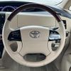 toyota estima 2014 -TOYOTA--Estima DBA-GSR55W--GSR55-0005463---TOYOTA--Estima DBA-GSR55W--GSR55-0005463- image 5