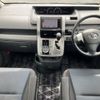 toyota voxy 2009 -TOYOTA--Voxy DBA-ZRR70W--ZRR70-023781---TOYOTA--Voxy DBA-ZRR70W--ZRR70-023781- image 5