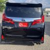 toyota alphard 2020 quick_quick_3BA-GGH30W_GGH30-0038562 image 5