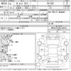 porsche 911 1990 -PORSCHE--Porsche 911 ﾌﾒｲ-WPOZZZ91ZBS102015---PORSCHE--Porsche 911 ﾌﾒｲ-WPOZZZ91ZBS102015- image 3