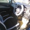 nissan note 2020 -NISSAN--Note E12-714612---NISSAN--Note E12-714612- image 4