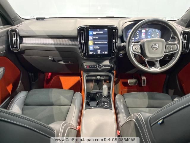 volvo xc40 2019 quick_quick_XB420XC_YV1XZACMCL2239318 image 2