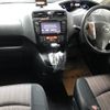 nissan serena 2014 -NISSAN--Serena DAA-HFC26---205379---NISSAN--Serena DAA-HFC26---205379- image 4