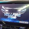 toyota vellfire 2017 -TOYOTA--Vellfire DAA-AYH30W--AYH30-0047881---TOYOTA--Vellfire DAA-AYH30W--AYH30-0047881- image 5