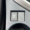 toyota auris 2014 CFJ1785296 image 15