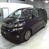 toyota vellfire 2014 -TOYOTA--Vellfire ANH20W--ANH20-8327963---TOYOTA--Vellfire ANH20W--ANH20-8327963- image 5