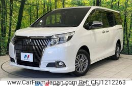 toyota esquire 2017 -TOYOTA--Esquire DBA-ZRR85G--ZRR85-0070941---TOYOTA--Esquire DBA-ZRR85G--ZRR85-0070941-