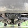 nissan x-trail 2014 quick_quick_T32_T32-501007 image 20