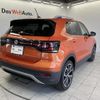 volkswagen t-cross 2020 CFJ1737767 image 17