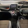 toyota sienta 2019 -TOYOTA--Sienta 6AA-NHP170G--NHP170-7166634---TOYOTA--Sienta 6AA-NHP170G--NHP170-7166634- image 2