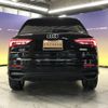 audi q3 2021 -AUDI--Audi Q3 3BA-F3DPC--WAUZZZF31M1109888---AUDI--Audi Q3 3BA-F3DPC--WAUZZZF31M1109888- image 9