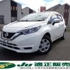 nissan note 2019 -NISSAN--Note NE12--225057---NISSAN--Note NE12--225057- image 1