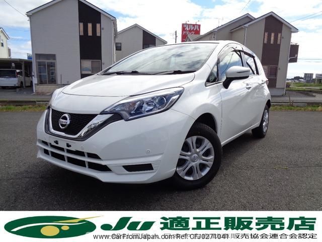 nissan note 2019 -NISSAN--Note NE12--225057---NISSAN--Note NE12--225057- image 1