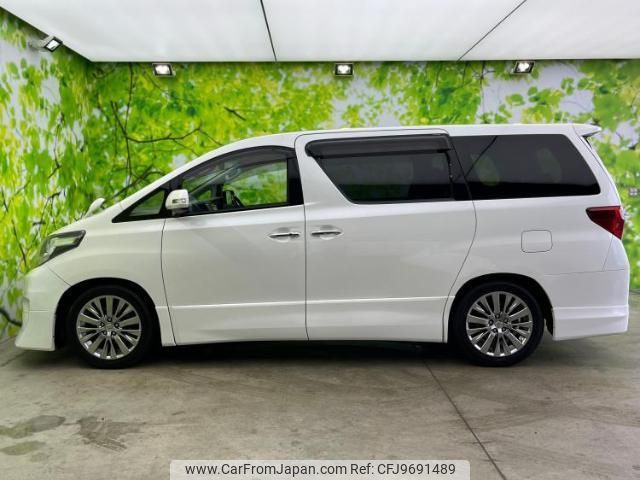 toyota alphard 2014 quick_quick_DBA-ANH20W_ANH20-8330634 image 2