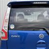 nissan dayz 2017 -NISSAN--DAYZ DBA-B21W--B21W-0403211---NISSAN--DAYZ DBA-B21W--B21W-0403211- image 12