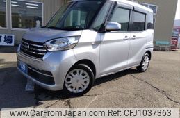 nissan dayz-roox 2017 -NISSAN--DAYZ Roox DBA-B21A--B21A-0328752---NISSAN--DAYZ Roox DBA-B21A--B21A-0328752-