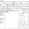 nissan pino 2009 -NISSAN 【三河 581ﾁ 312】--Pino DBA-HC24S--HC24S-618509---NISSAN 【三河 581ﾁ 312】--Pino DBA-HC24S--HC24S-618509- image 3