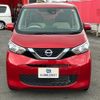 nissan dayz 2019 -NISSAN 【名変中 】--DAYZ B43W--0004681---NISSAN 【名変中 】--DAYZ B43W--0004681- image 23