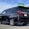 toyota alphard 2021 -TOYOTA--Alphard 6AA-AYH30W--AYH30-0130625---TOYOTA--Alphard 6AA-AYH30W--AYH30-0130625- image 15