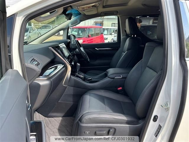 toyota alphard 2022 -TOYOTA--Alphard 3BA-AGH30W--AGH30-0437250---TOYOTA--Alphard 3BA-AGH30W--AGH30-0437250- image 2