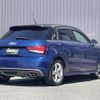 audi s1 2014 CFJ1378324 image 11