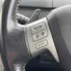 toyota voxy 2010 -TOYOTA--Voxy DBA-ZRR70W--ZRR70-0301838---TOYOTA--Voxy DBA-ZRR70W--ZRR70-0301838- image 11