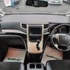 toyota vellfire 2014 -TOYOTA--Vellfire DBA-ANH25W--ANH25-8051580---TOYOTA--Vellfire DBA-ANH25W--ANH25-8051580- image 16