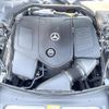 mercedes-benz c-class-station-wagon 2022 quick_quick_206242C_W1K2062422F034187 image 19