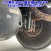 mitsubishi-fuso canter 2000 -MITSUBISHI--Canter FE63EGY-550360---MITSUBISHI--Canter FE63EGY-550360- image 18