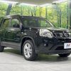 nissan x-trail 2011 -NISSAN--X-Trail DBA-NT31--NT31-210692---NISSAN--X-Trail DBA-NT31--NT31-210692- image 17