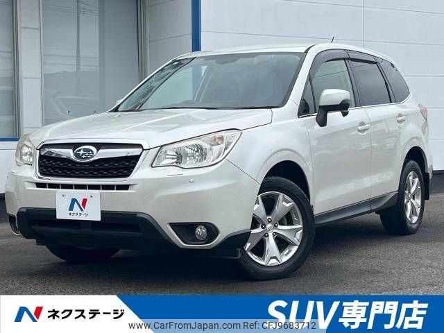 subaru forester 2014 -SUBARU--Forester DBA-SJ5--SJ5-034639---SUBARU--Forester DBA-SJ5--SJ5-034639- image 1