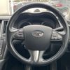 nissan skyline 2014 -NISSAN--Skyline DBA-ZV37--ZV37-101917---NISSAN--Skyline DBA-ZV37--ZV37-101917- image 12