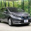 nissan note 2020 -NISSAN--Note DAA-HE12--HE12-300924---NISSAN--Note DAA-HE12--HE12-300924- image 17