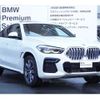 bmw x6 2022 -BMW--BMW X6 3CA-GT8230S--WBAGT820409N16145---BMW--BMW X6 3CA-GT8230S--WBAGT820409N16145- image 11