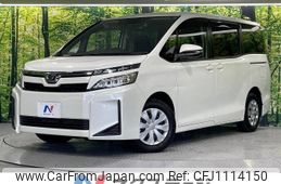 toyota voxy 2019 -TOYOTA--Voxy DBA-ZRR80G--ZRR80-0532836---TOYOTA--Voxy DBA-ZRR80G--ZRR80-0532836-