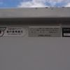 isuzu elf-truck 1999 -ISUZU--Elf KC-NKR66EP--NKR66E-7537499---ISUZU--Elf KC-NKR66EP--NKR66E-7537499- image 12