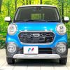 daihatsu cast 2016 -DAIHATSU--Cast DBA-LA250S--LA250S-0061257---DAIHATSU--Cast DBA-LA250S--LA250S-0061257- image 15