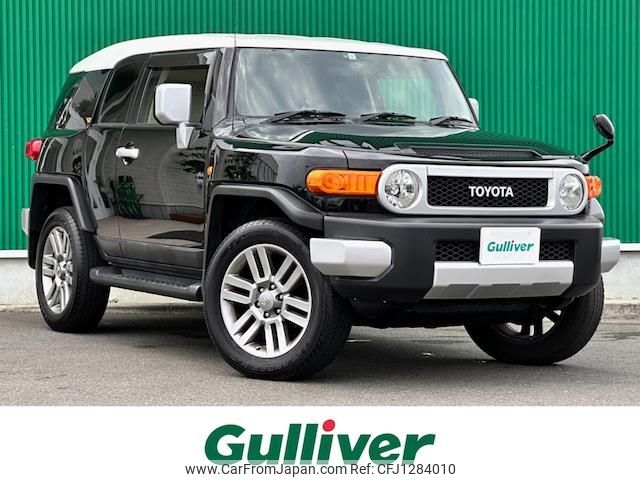 toyota fj-cruiser 2013 -TOYOTA--FJ Curiser CBA-GSJ15W--GSJ15-0123938---TOYOTA--FJ Curiser CBA-GSJ15W--GSJ15-0123938- image 1
