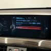 bmw x1 2017 CFJ1679314 image 7