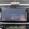 toyota corolla-fielder 2016 -TOYOTA--Corolla Fielder DAA-NKE165G--NKE165-8023452---TOYOTA--Corolla Fielder DAA-NKE165G--NKE165-8023452- image 4