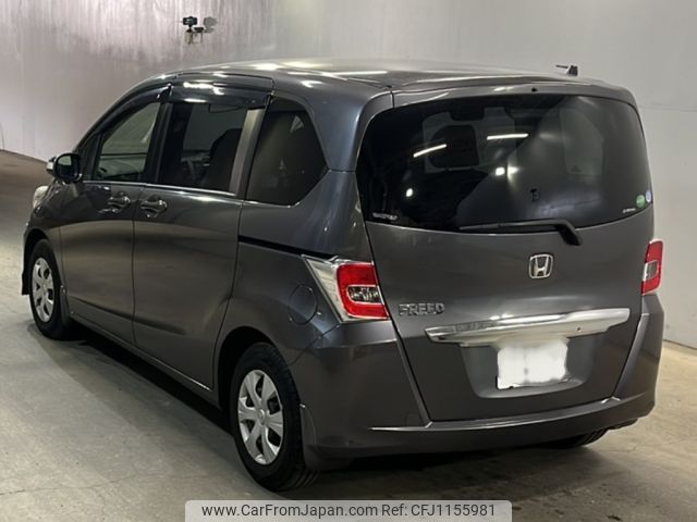 honda freed 2015 -HONDA 【佐賀 501ね3437】--Freed GB3-1619818---HONDA 【佐賀 501ね3437】--Freed GB3-1619818- image 2