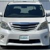 toyota alphard 2008 -TOYOTA--Alphard DBA-GGH20W--GGH20-8008194---TOYOTA--Alphard DBA-GGH20W--GGH20-8008194- image 17