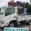 toyota toyoace 2019 GOO_NET_EXCHANGE_0501894A30240614W001 image 81