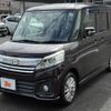 mazda flair-wagon 2015 CFJ1738952 image 22