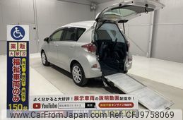 toyota ractis 2016 -TOYOTA--Ractis DBA-NCP122--NCP122-2003544---TOYOTA--Ractis DBA-NCP122--NCP122-2003544-